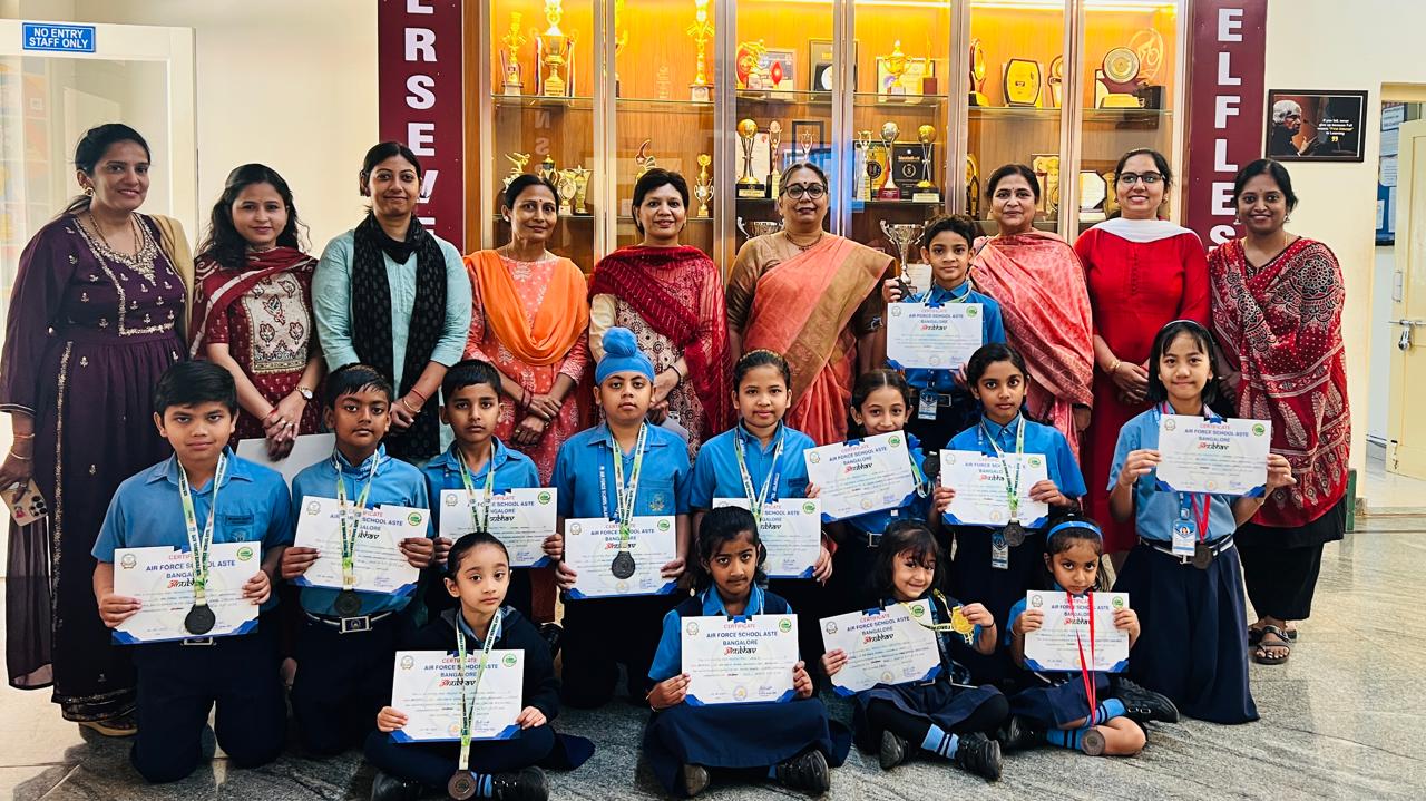 Prabhav Achievement
